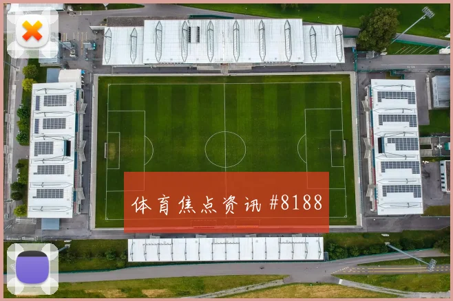 6月24日瑞士vs加拿大赛前热度