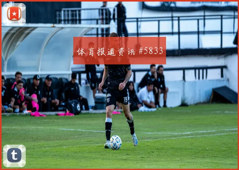 格瓦迪奥尔鱼跃冲顶后怒吼阿贾克斯打崩防线