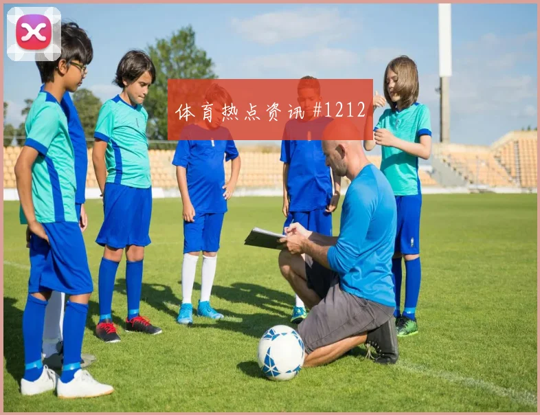 科特迪瓦vs德国2026世界杯旅行距离