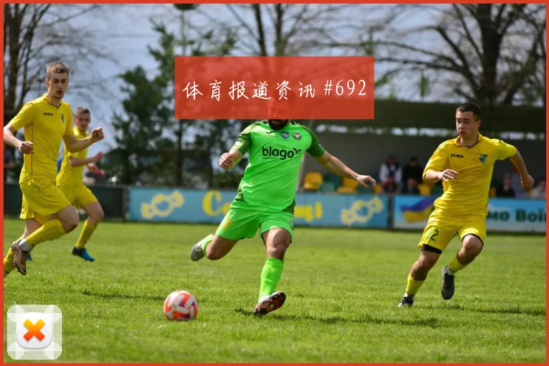 澳大利亚vs巴拉圭2026世界杯换人策略